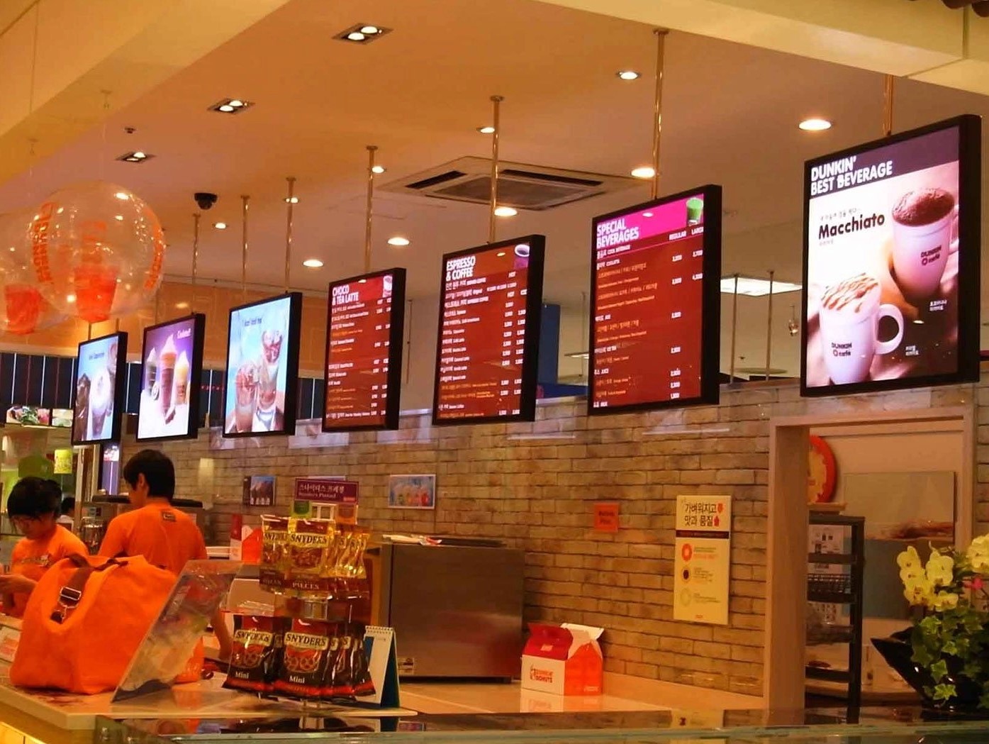 Commercial Display Solutions